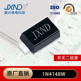 TVS二极管;齐纳二极管;整流二极管