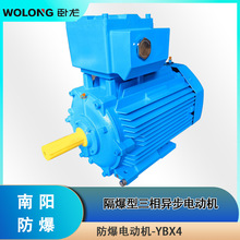 ��ꖷ���늙CYBX4-225M-4/45kW������늄әCCT4늏S偠t��늄әC