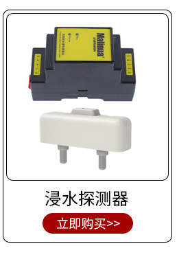 7Kw Ac Charging Station (Single Gun) 3C Certified Universal New Energy Electric Vehicle Commercial Charger for Residential Areas
