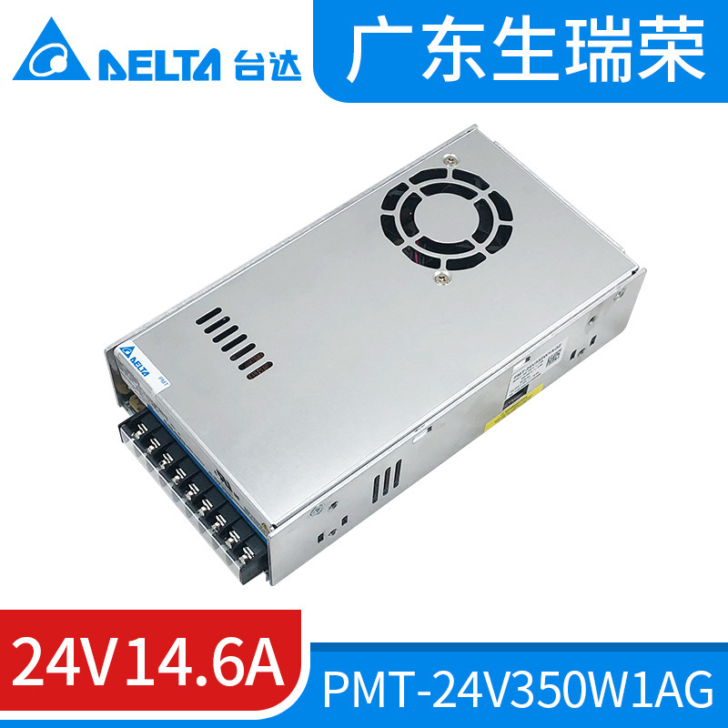 Pmt-24V350W1Ag Delta Switching Power Supply 24V14.6A Original Genuine 350.4W Delta Flat-Panel Power Supply
