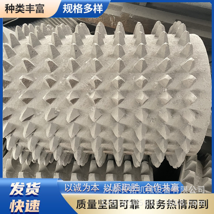 加工1200X1000对辊制砂机辊皮辊套 液压辊式破碎机备件