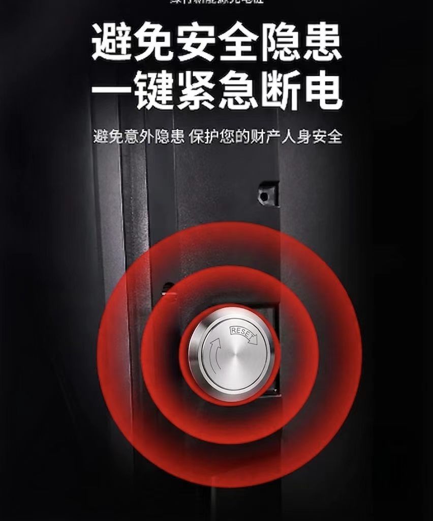 7KW commercial and residential all-in-one charging pile, supports QR code and card payment, for new energy vehicles, with Gaode 3C certification