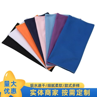 超细纤维沙滩巾双面绒素色15色可选吸水速干毛巾跨境定制超强吸水