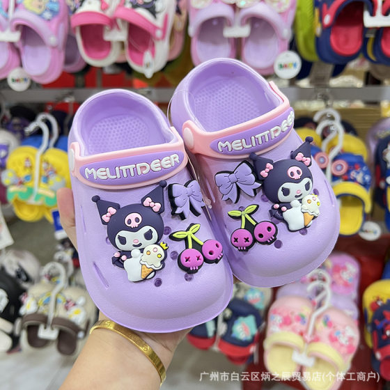 Girls' Slippers Princess Kulomi Home Cartoon Slippers Children's Toe Cave Shoes Outer Wear Soft Sole Toddler Shoes