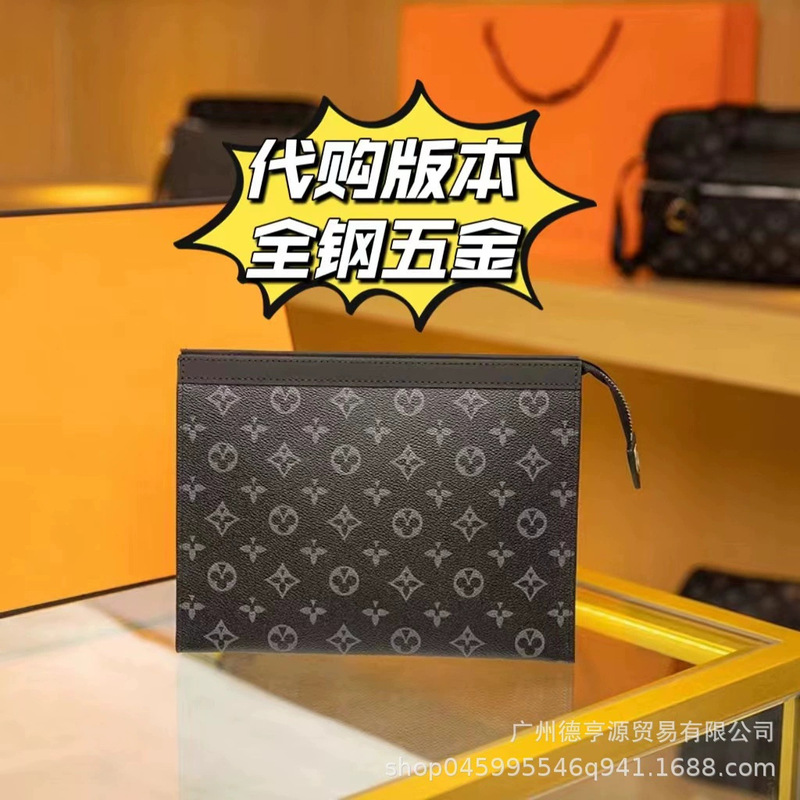 Awcwl&Lv New Men's Clutch Bag, Women's Handbag, Casual Fashion Coin Purse, Toiletry Bag, Business Envelope