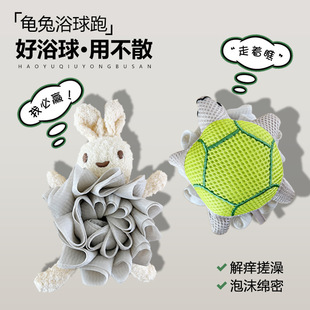 �F؛�ɐۄ���ԡ����ͯ��ԡ�򌚌�ϴ�賬��ܛ���ݲ�ɢ��̖����ԡ��