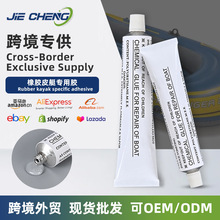 �羳�������zƤͧ�������a�ѿp���a����ˮ�z�zˮ��Ƥͧ��©ˮ