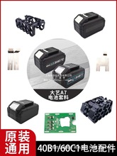 ��ˇA7늳�ͨ���⚤�ȼܱ��o��늰��ֽ�ĥ�C���15��10���ϳ����