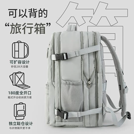 休闲背包;女士双肩包;运动背包