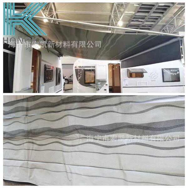 Electric telescopic RV PVC