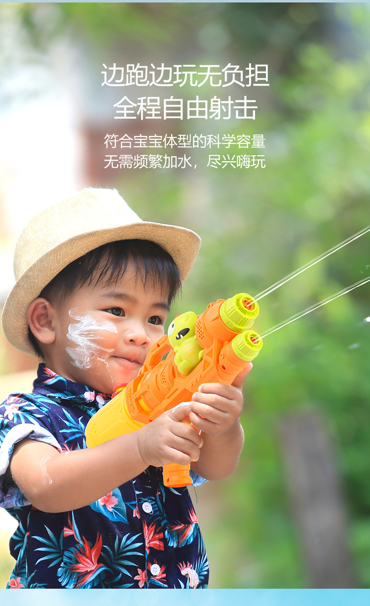 水枪详情_06.jpg