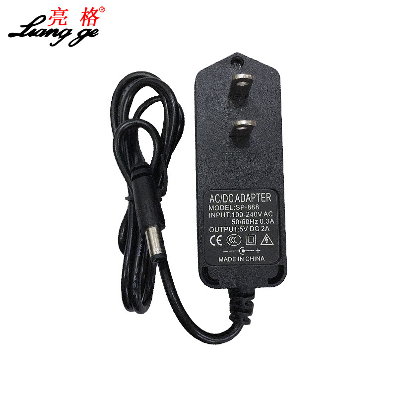 Power adapter 5V2A US gauge UK, Europe and Australia plug DC DC 2000MA for monitoring router fiber cat