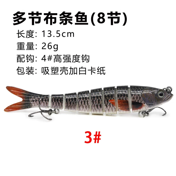 3#
