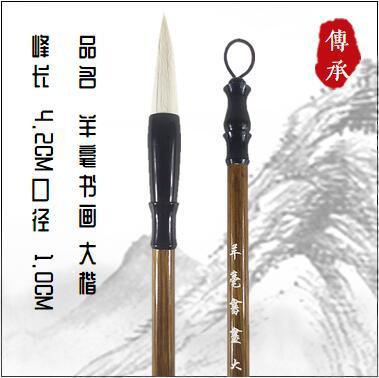 Big Big Big Big and Wolf Wolf Wolf Paper Calligraphy Pen Calligraphy Paper Connected Big Fighting Brush Calligraphy Big