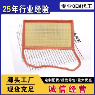 �m����M��UP�՚�Vо�M�����x�v�՚�V�����՚��1.0L�՞V