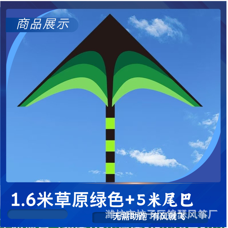 默认标题__2024-11-01+17_11_49