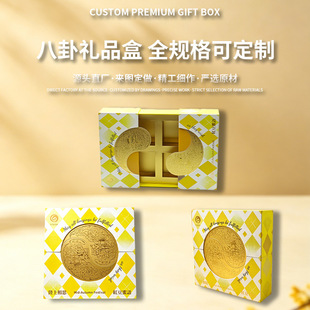�߶˄���̫�O�_�����ԶYƷ�Ќ��_ʽ�߶���Y��ʳƷ���ֶY���b��