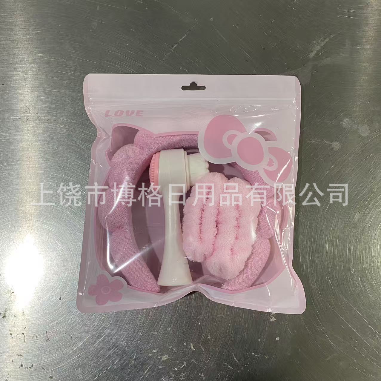 Juego de Diadema de Nube Set de 3 Piezas Tela para Lavado de Cara