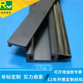 PVC管;PVC异型材;其他塑料棒