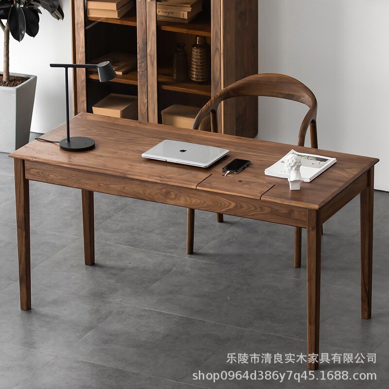 Nordic Black Walnut Long Desk Solid Wood Small Apartment Simple Desk with Drawer Home Learning Computer Desk