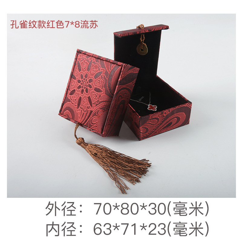 収納ボックス手串ギフト包装翡翠収納ジュエリージュエリー玉器ブレスレットペンダント指輪文遊びギフトボックス|undefined