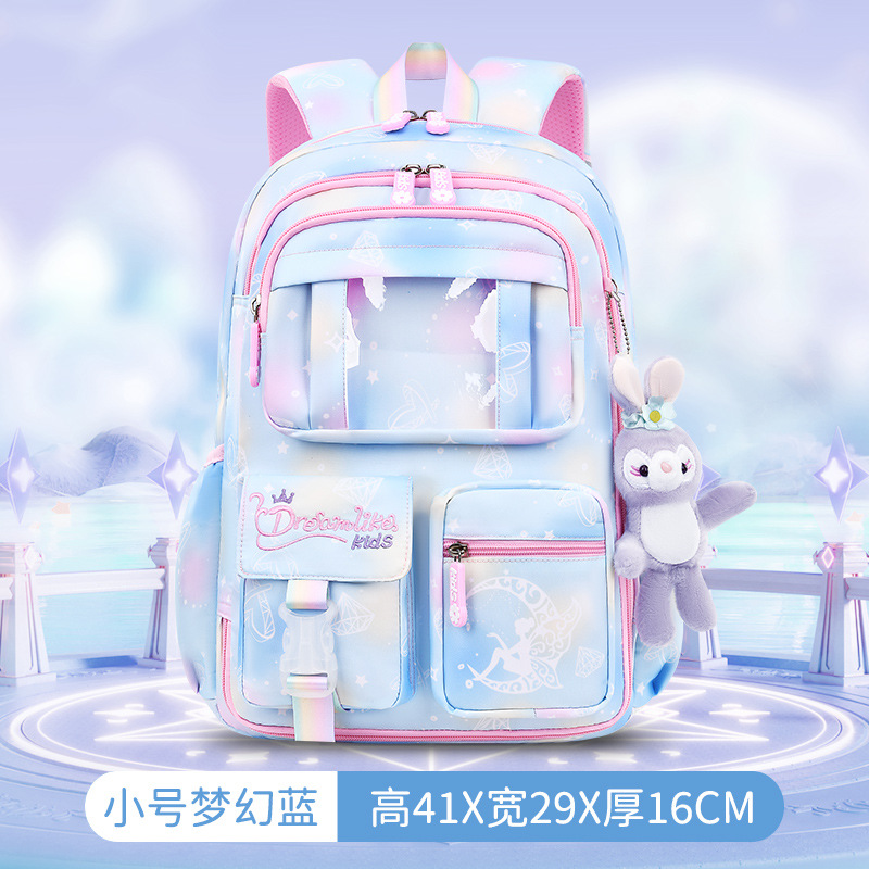 Mochila de reducción de carga respirable ligera de la puerta abierta linda del refrigerador de la nueva mochila de las muchachas para los estudiantes de la escuela primaria del Grado uno al grado seis