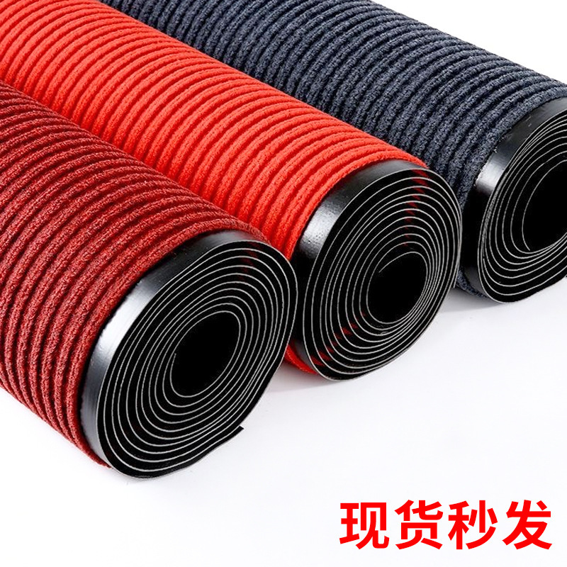 Entrance Door Floor Mat Double Stripesd Dust Removal and Water-Absorbent Carpet Bathroom Non-Slip Mat Stair Can Be Cut Welcome Door Mat
