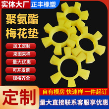 ���ƾ۰���÷���|�V�ÙCе�O������p�𾏛_PU�����z�S�����ԉ|