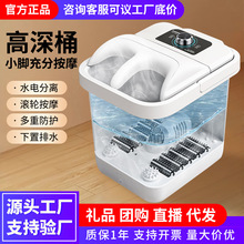 ��ԡ�����_Ͱ늄Ӽӟ�ϴ�_Ͱ�L݆��ԡ�B��Ͱ�a���㯟�C��Ħ���YƷ