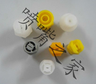 喷嘴之家：喷嘴 喷头 赛刚喷嘴 扇形喷嘴 锥形喷嘴 塑料喷嘴