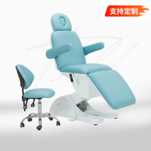 beautybed�߶�����Ժ����늄����t�����B���^��Ħ���ݴ�SPA������