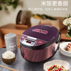 スマート炊飯器 家庭用 大容量 スマート予約タイマー 多機能 新型 キッチンテクノロジー炊飯器 卸売
