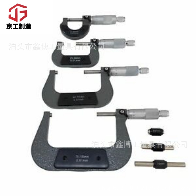 外径千分尺0-25螺旋测微器50-75-100-125-150-175-200千分卡0.01