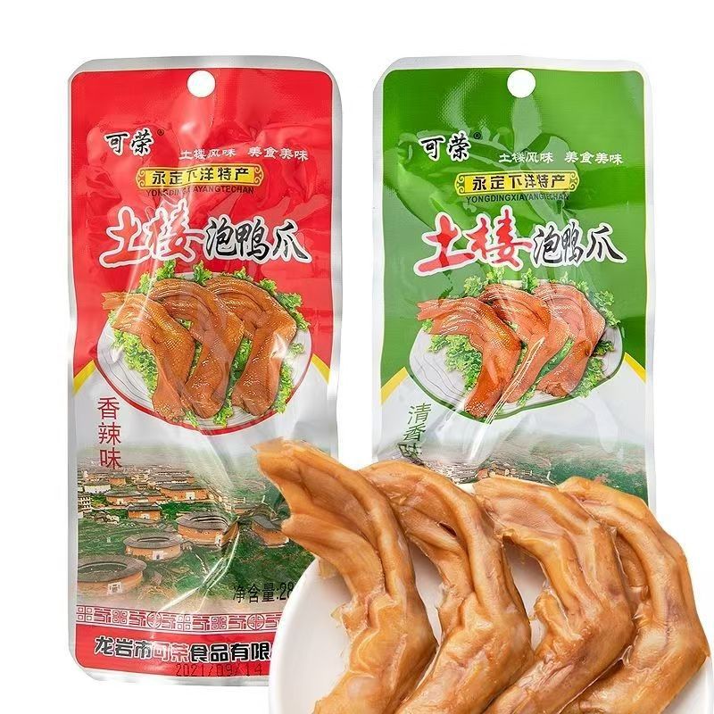 小洋农场：农业现代化与绿色生态的探索