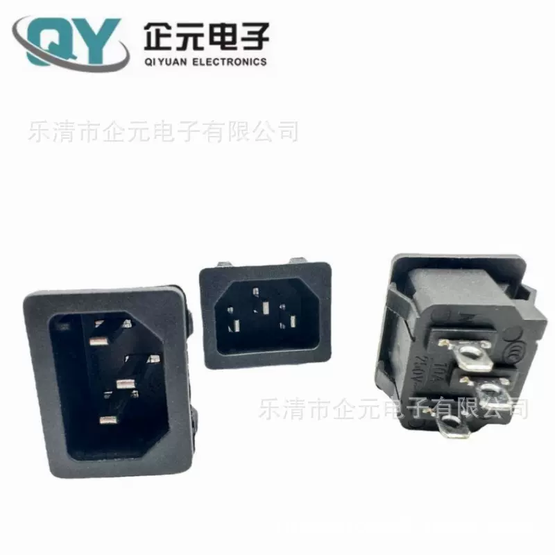 充电口 电源插座 器具插座AC电源插座 AC-05 卡式 公座 品字形