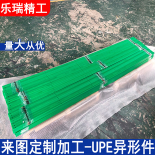 朗l��܉��ĥ�l ľ��䏴�UHMWPE�|�l��܉ ��ĥUPE���l�ӹ�