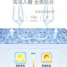 ���S���l�ļ����|���|ɳ�l���|ˮ�������|���z�����ϯ����ɽ���