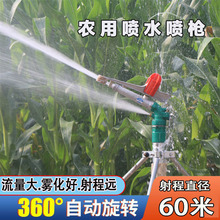 �r�Ý��؇���ȫ�ׇ����O���360���Ԅ����D�u�ۇ��^�r�ù�ȇ���