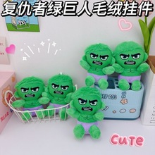 �ͳ��߾G����耳׿ے����������ë�q���оG���˒������������l