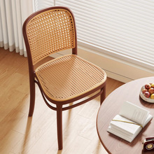 网红北欧塑料藤编椅子靠背椅中古藤椅简约户外凳子家用餐椅商用餐