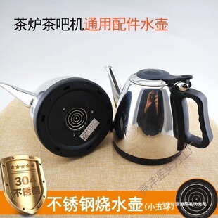 �Ԅ���ˮ늟�ˮ�ز�t��əC�����С��h���P䓆Ή�����偟�ˮ��