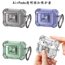 �m��Airpods Pro2�����C���o���O��4�����I�_�P�{�����C��3���i��