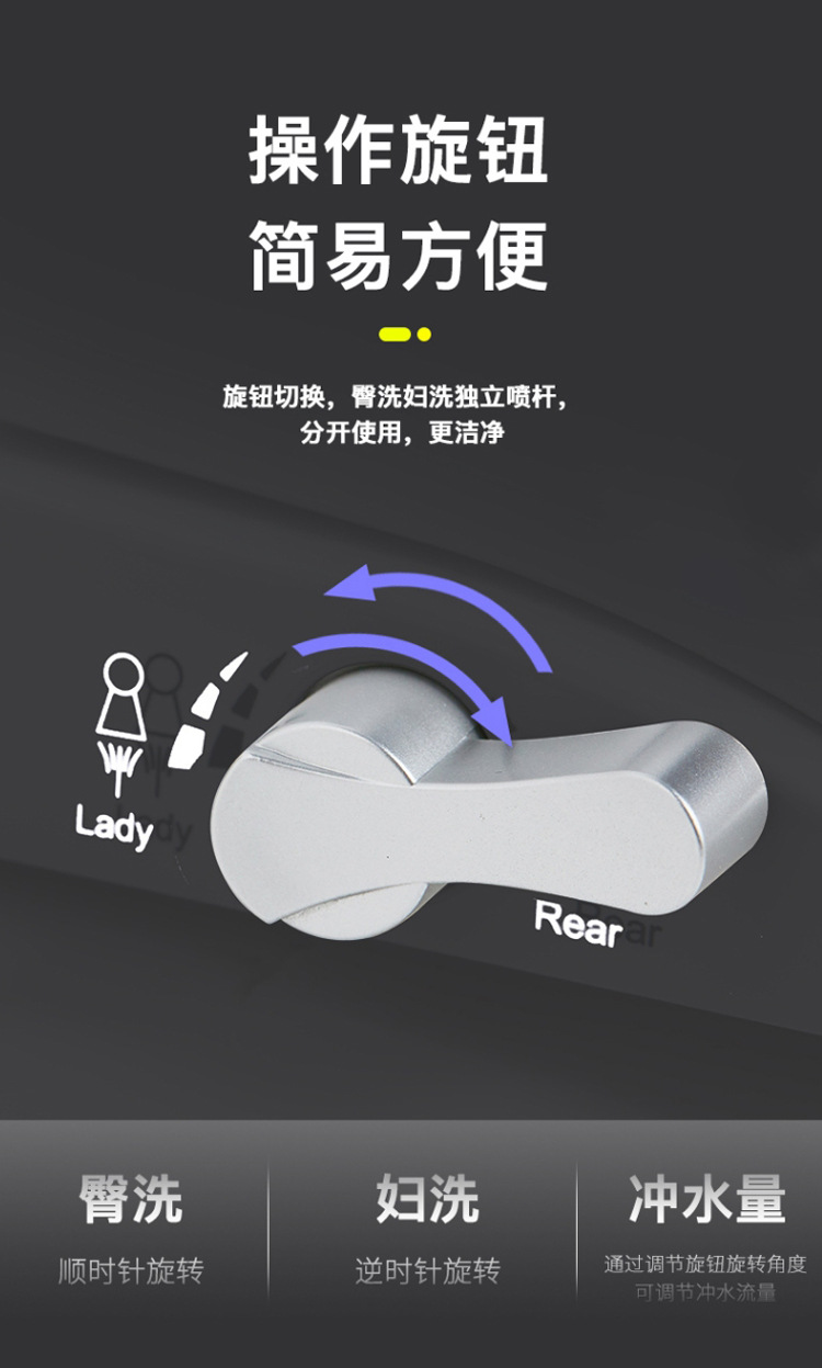 Wholesale of light smart toilet seat covers that do not require electricity. Smart toilet integrated household bidet undefined