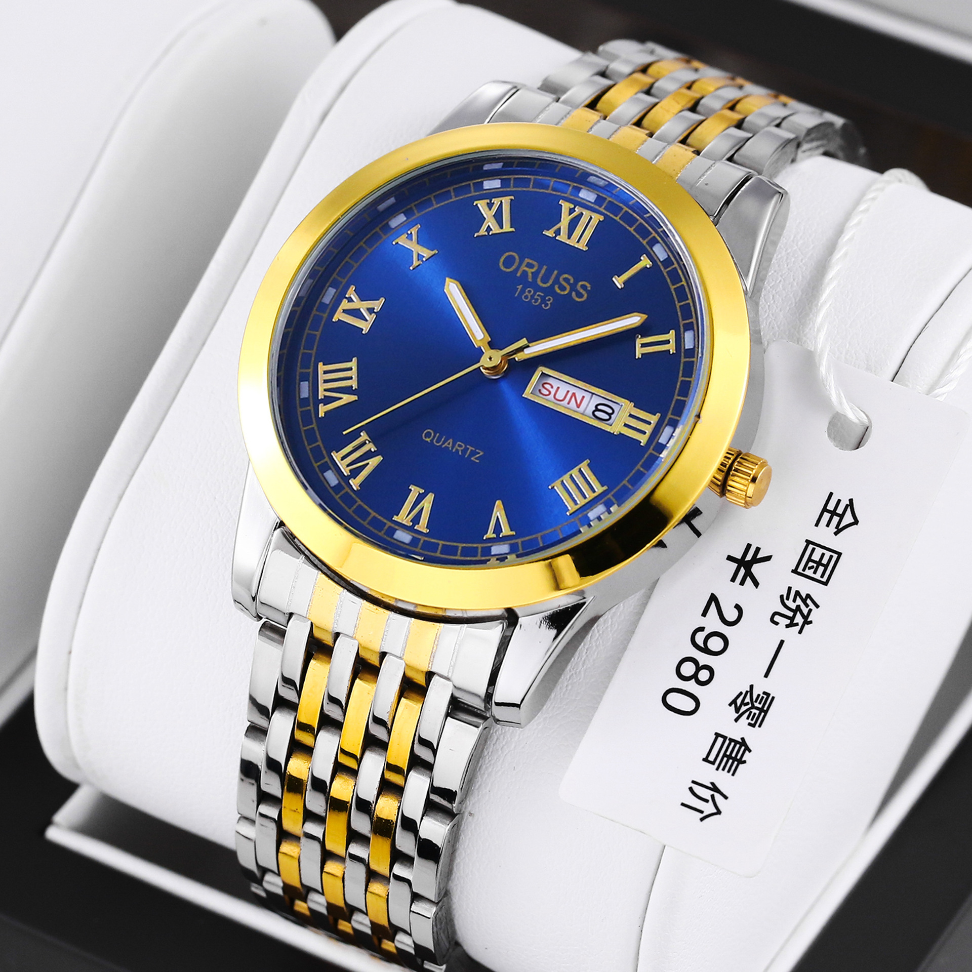 Fashionable Business Trend Korean Style Casual Sports Elegant High-End Men's Watch Fully Automatic Non-Mechanical Men's Watch