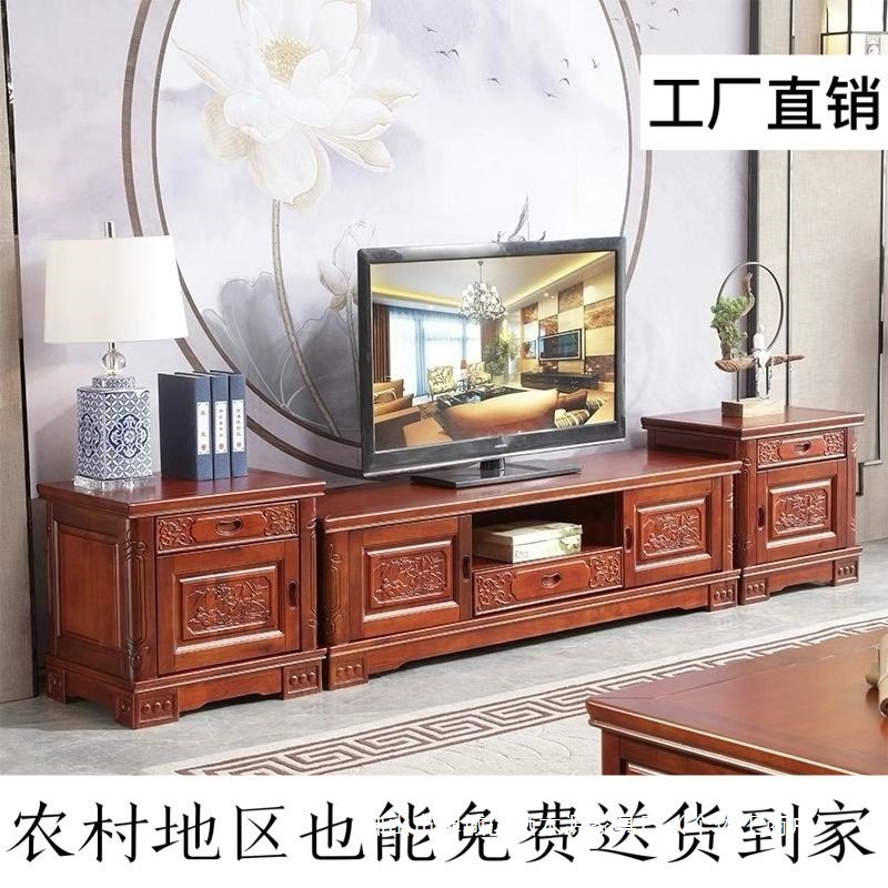 11.11 Chinese-Style Camphor Wood Tv Cabinet Combination Folk Carved Living Room Storage Floor Cabinet Solid Wood Tv Small Apartment