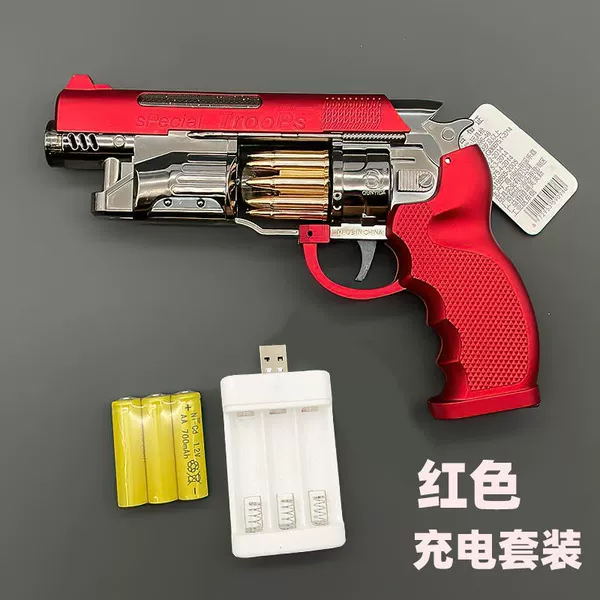 Red revolver, set charging