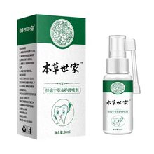 �����ʹ��������ʹ���������ۇ���20ml�S��ֱ�N