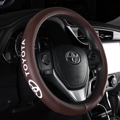 Steering wheel cover Corolla Ralink Camry RAV4 - toyota-coffee-38cm