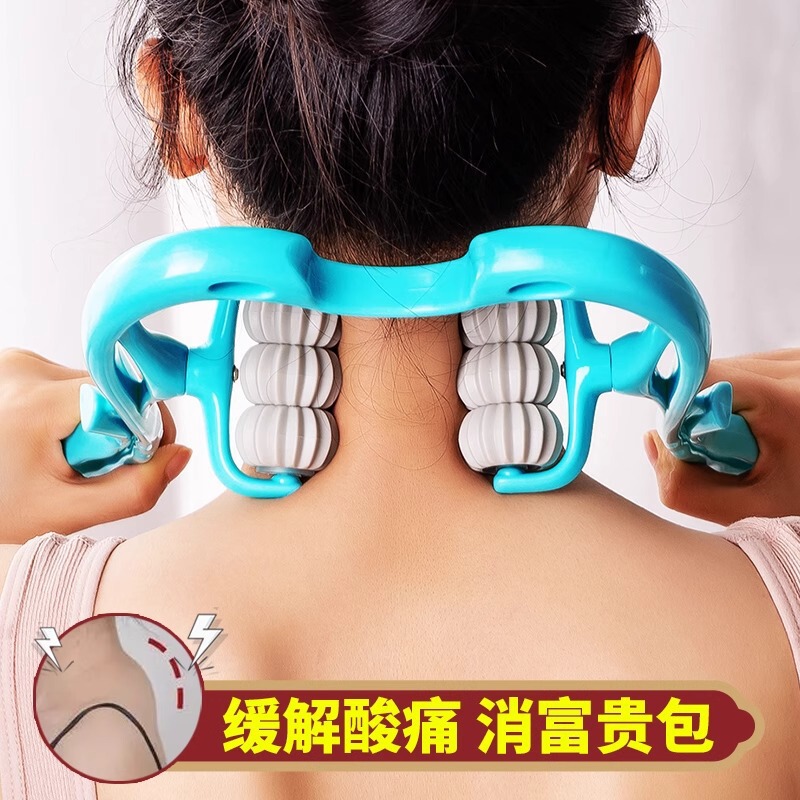 新款脖子按摩器颈部肩颈酸痛舒缓器护颈仪多功能揉捏家用六轮颈椎|undefined