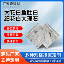 �R�������ʯ�Ŀ͏d�ҕ�C�������~�ǰ׼����״���ʯ�ذ�u